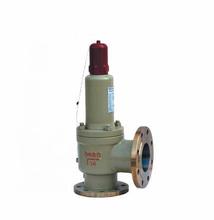 液化石油（yóu）氣安全閥