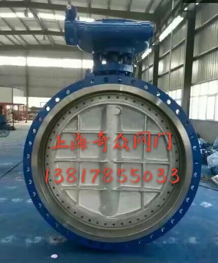 大口徑蝸輪硬密封蝶閥