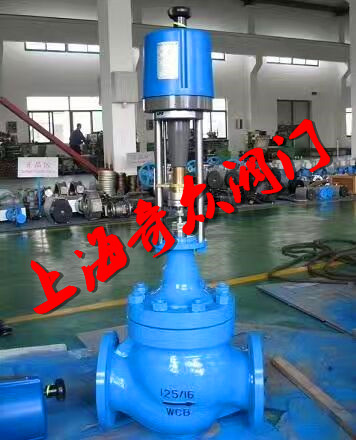 電動高溫調節閥（fá）