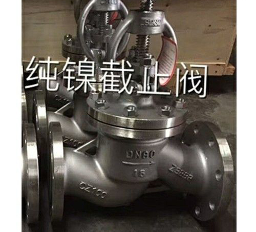 鎳(niè)材質截止閥 鎳材質截止(zhǐ)閥