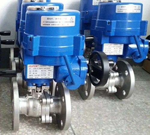 防爆型電動球閥