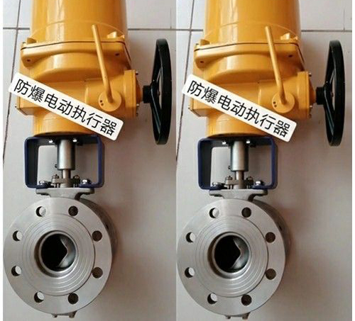 電動型球閥 電動(dòng)型球閥