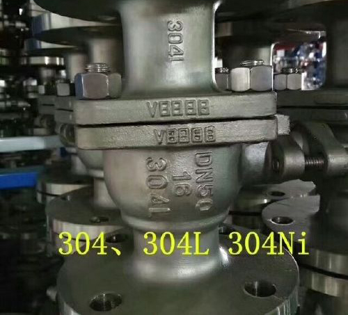 不鏽鋼材質球閥 不鏽鋼材質球閥