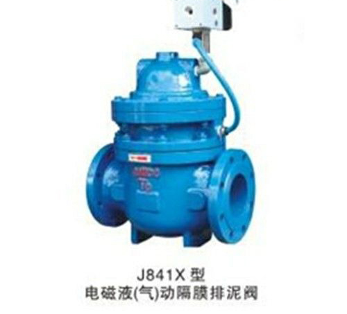 電磁排泥(ní)閥 電磁排泥(ní)閥