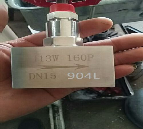 2205針型閥（fá）