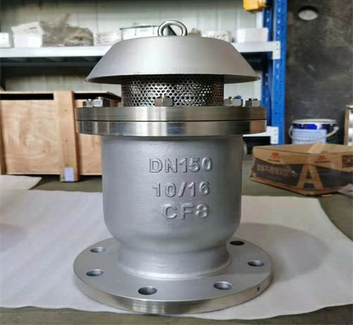 快速(sù)排氣閥 快速排氣閥