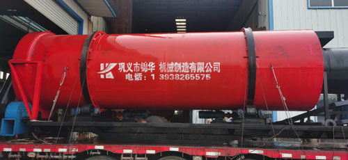 稻穀烘幹機